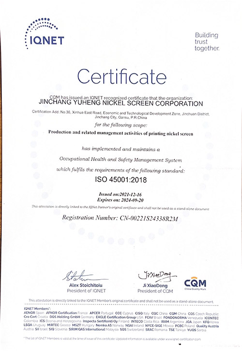 Certificate (3)